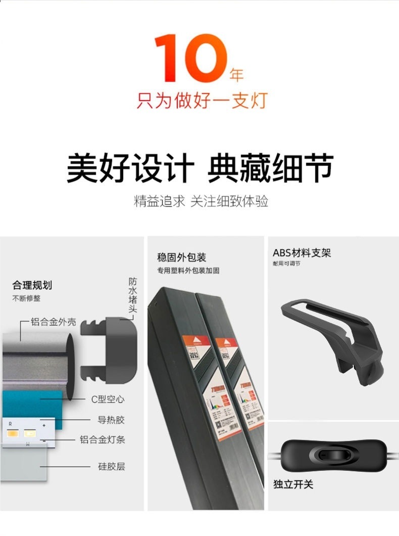 4f695f8e-cc90-4258-bb50-44be659c9e5a.jpe