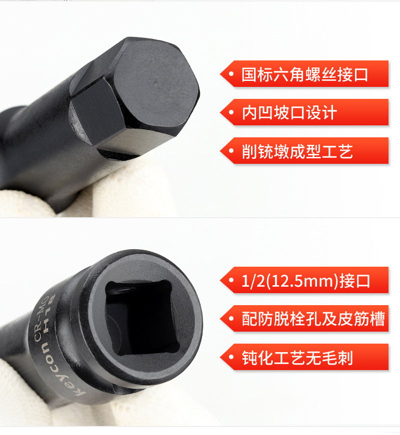H六角_09.jpg