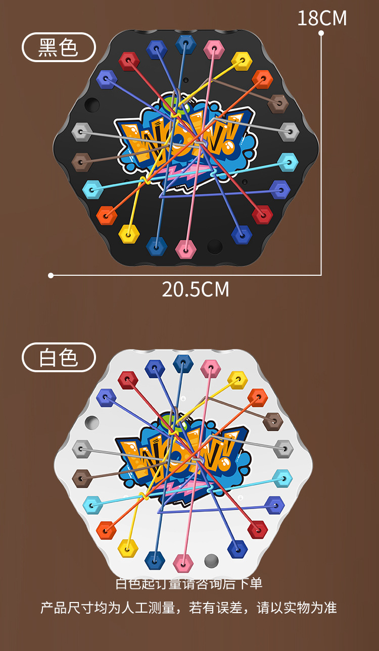 详情页_10.jpg