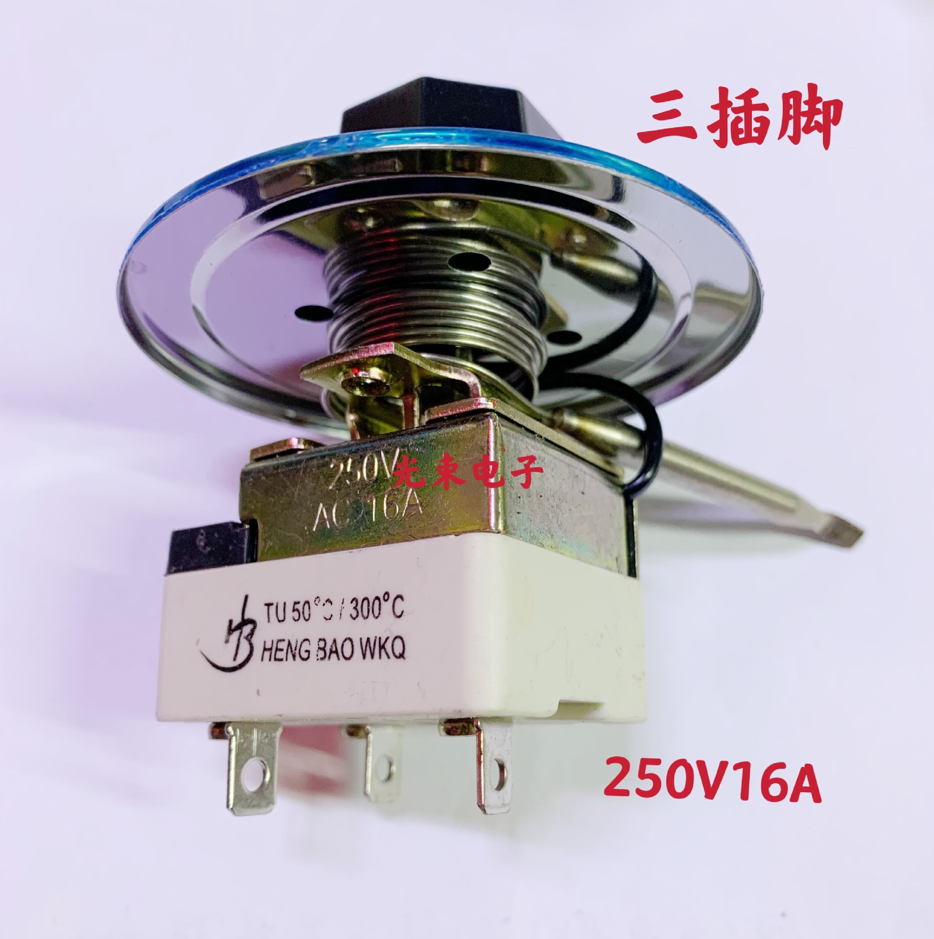 微信图片_20220125220302