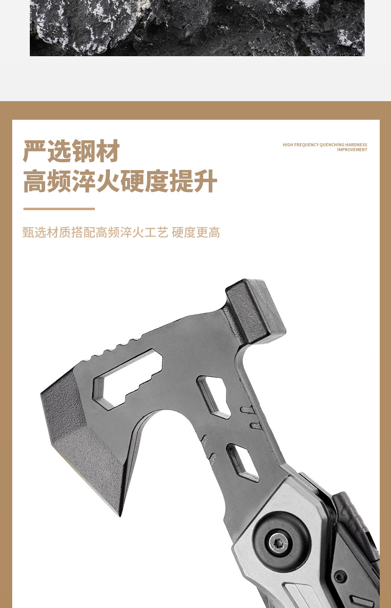 KA-101D斧头钳_05