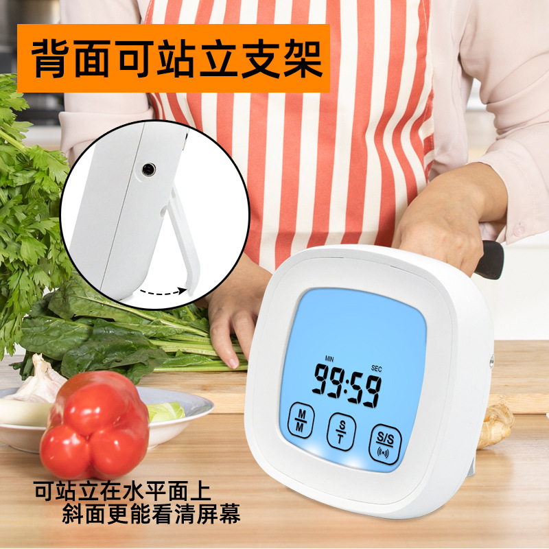 厨房温度计