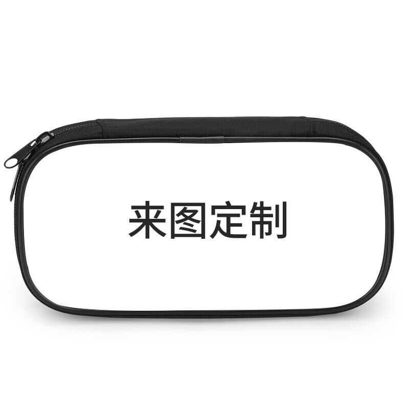 QQ图片20201008212651