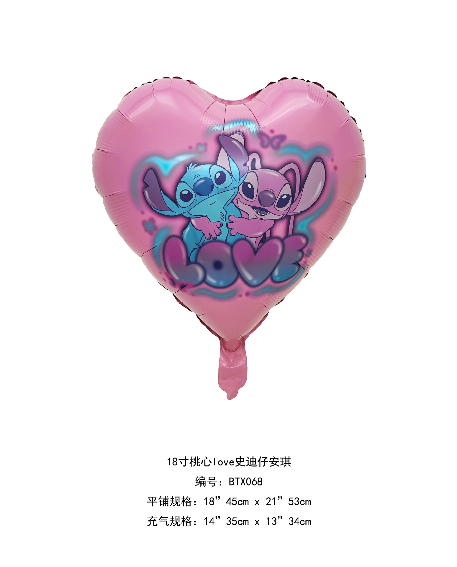 09635afc8f9cc52fb2981b65d4edfa