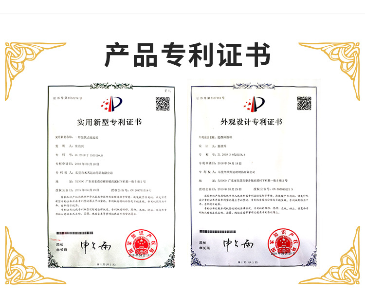 xingai_06.jpg