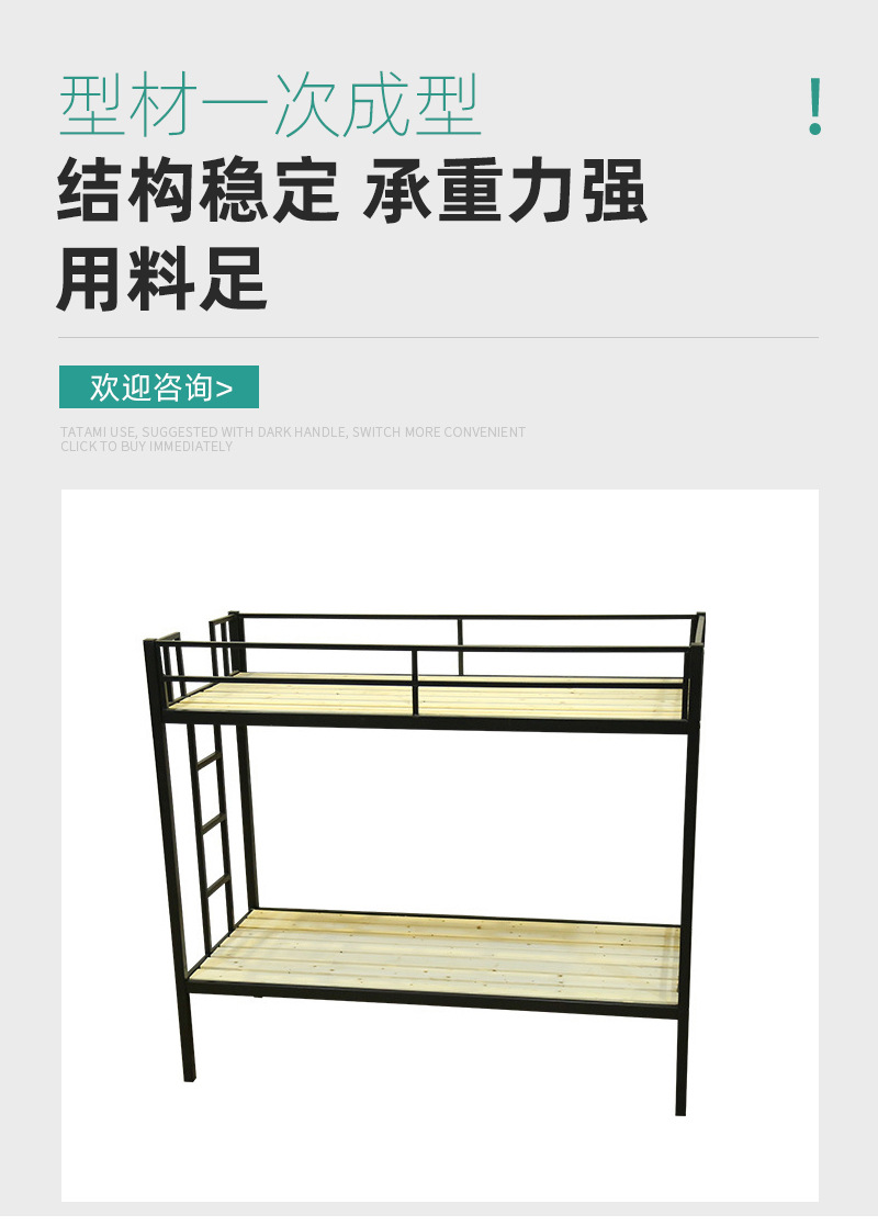 详情页_04.jpg