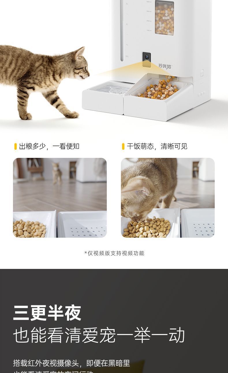 fede3a76-db6e-4260-8192-fe89e78847a2.jpe