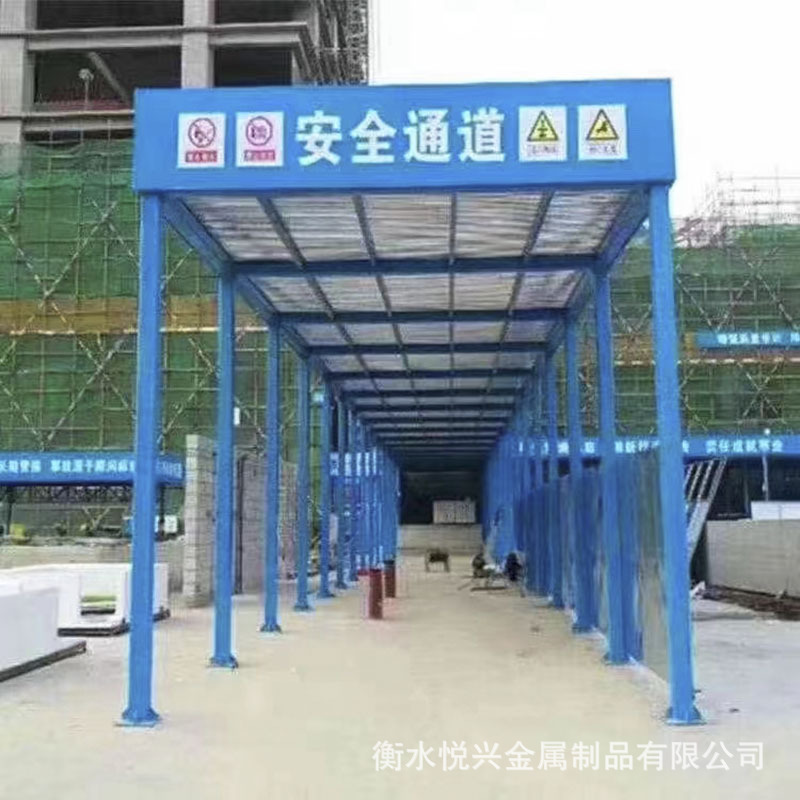 5e6a1131-2cc4-4ead-a200-3fd8fb