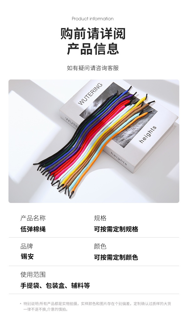 微信图片_20240709135445