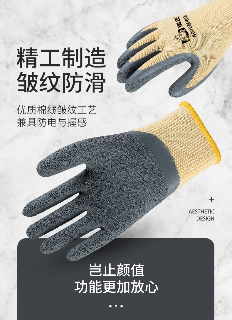 详情（贸正）_02.jpg