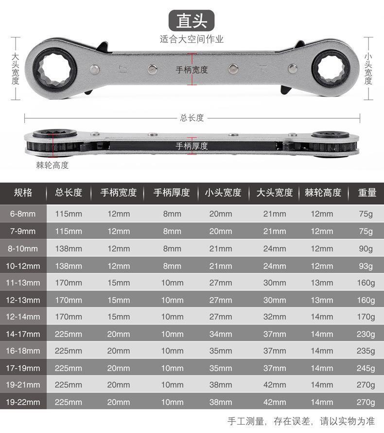 详情-6.jpg