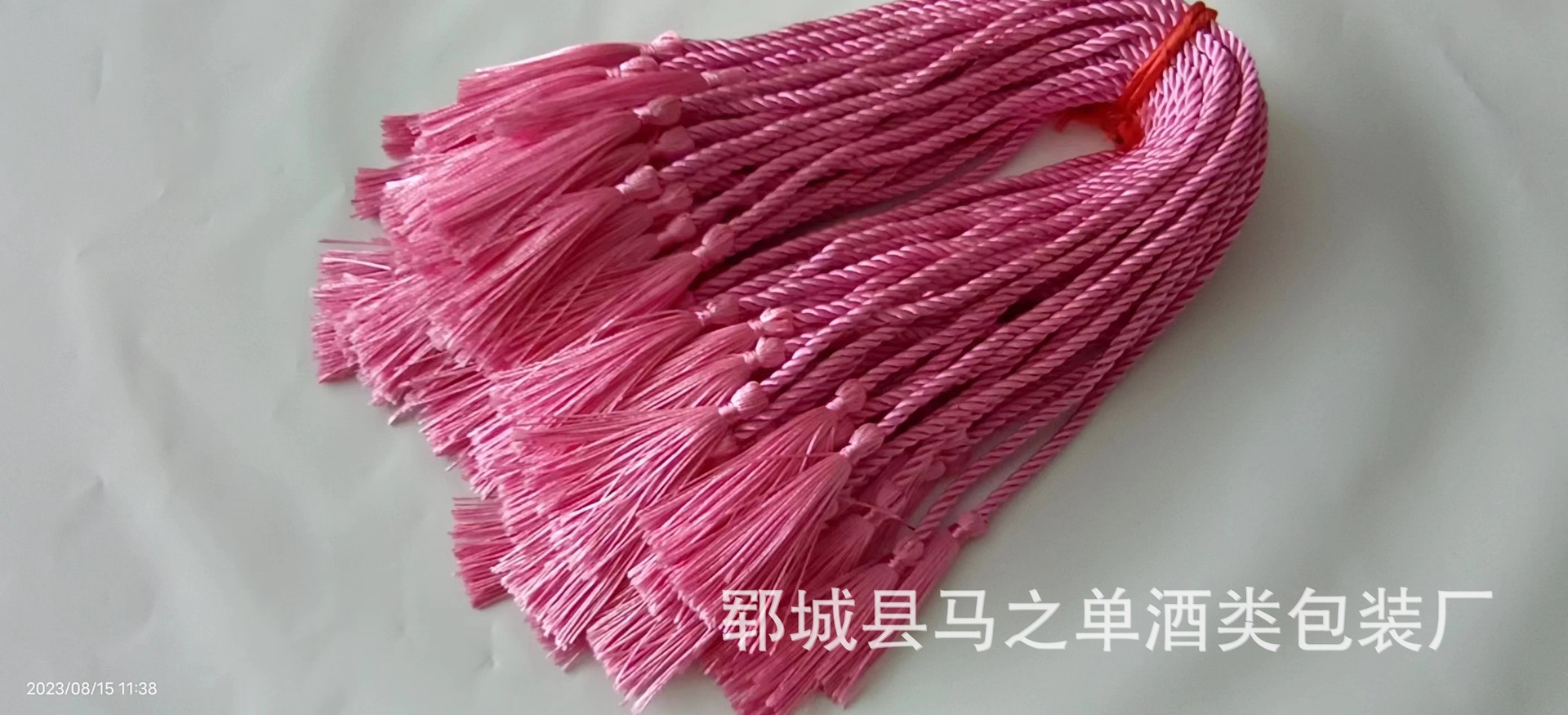 微信图片_20230815124446.jpg