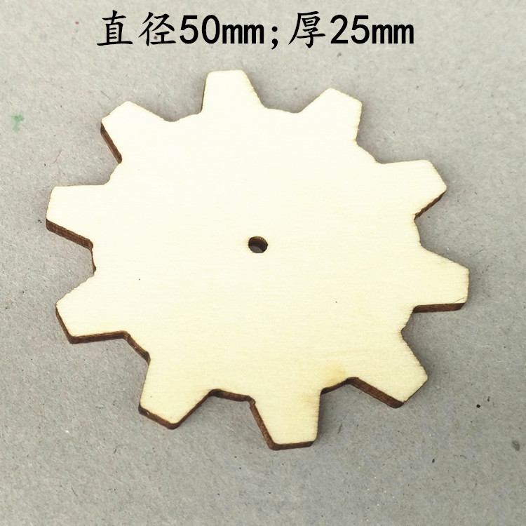 8738995782_1771586626_副本