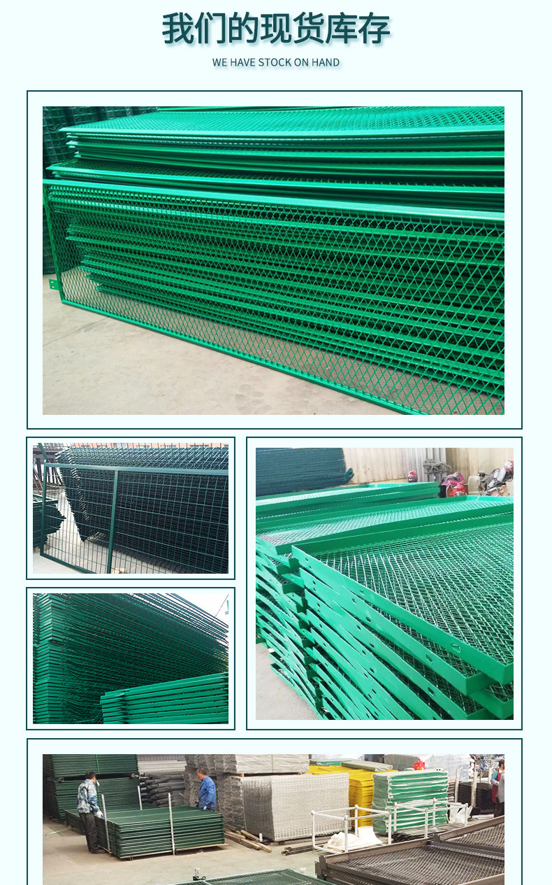 安隆-桥梁防抛网+铁路护栏网_09