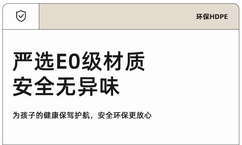 b69981f7-a29b-4658-b669-86bad5abccdc.jpe