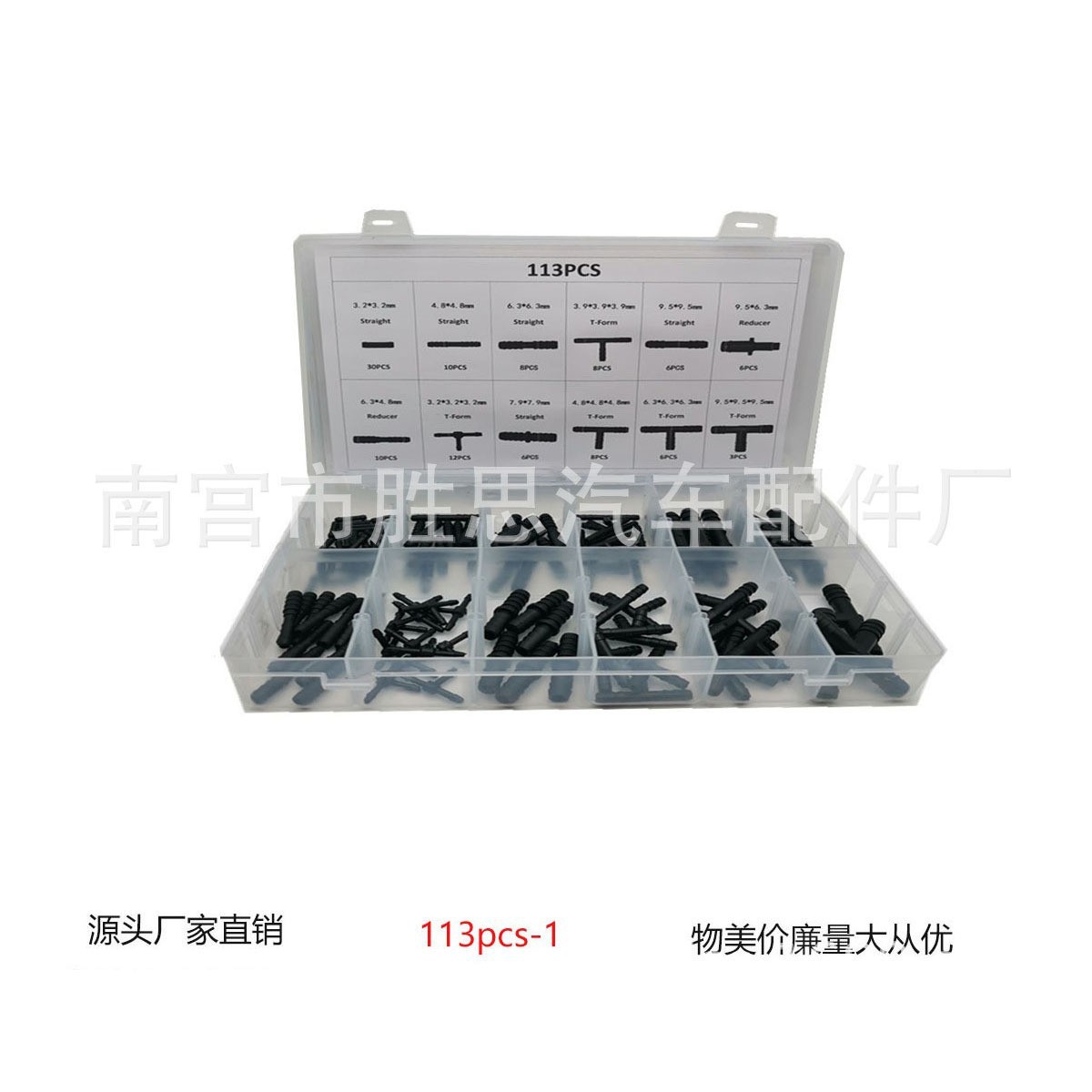 O1CN01RlLyCx1n0PqPD1bO6_!!2658