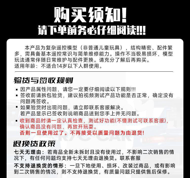 详情-01