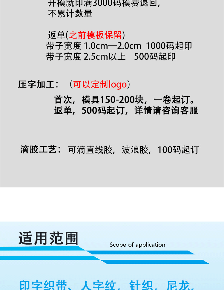 未标题-1-拷贝_12.gif