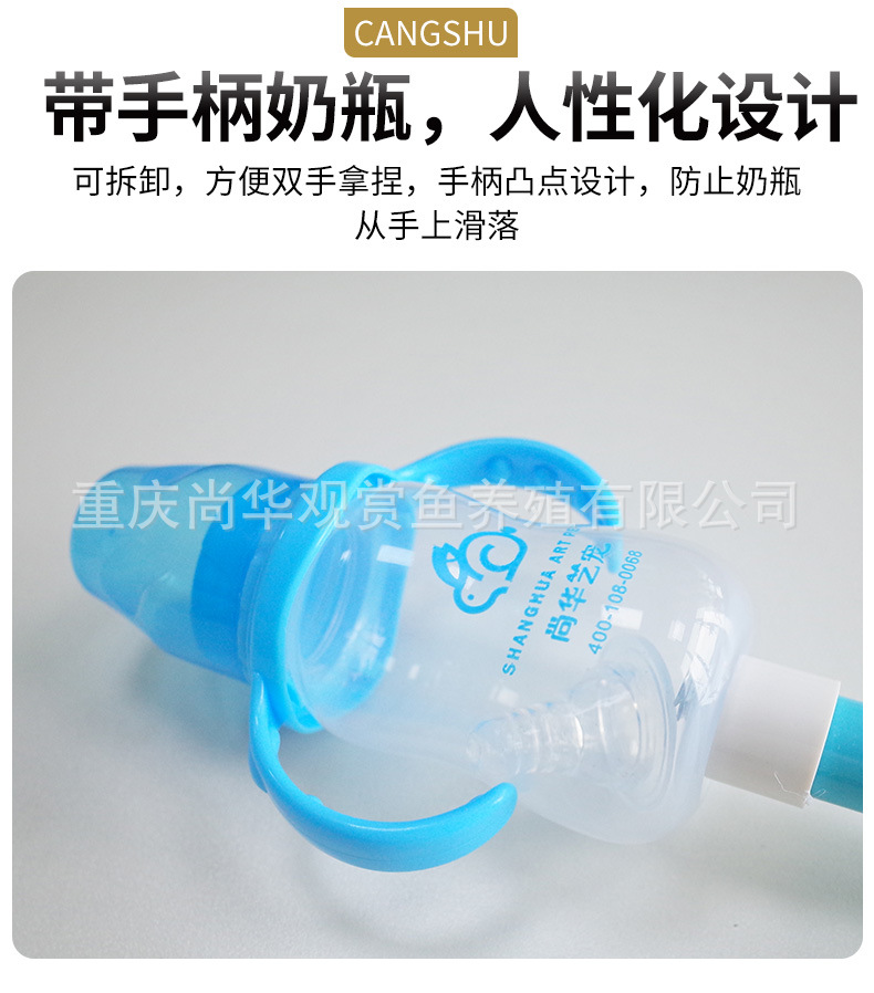 详情页_07.jpg