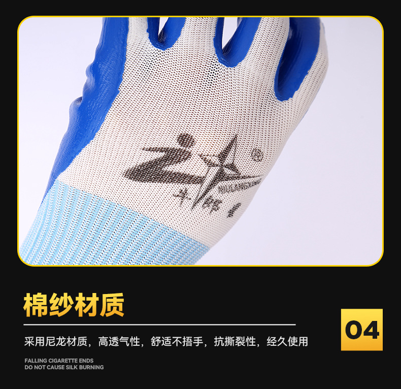 4号模板_12.jpg