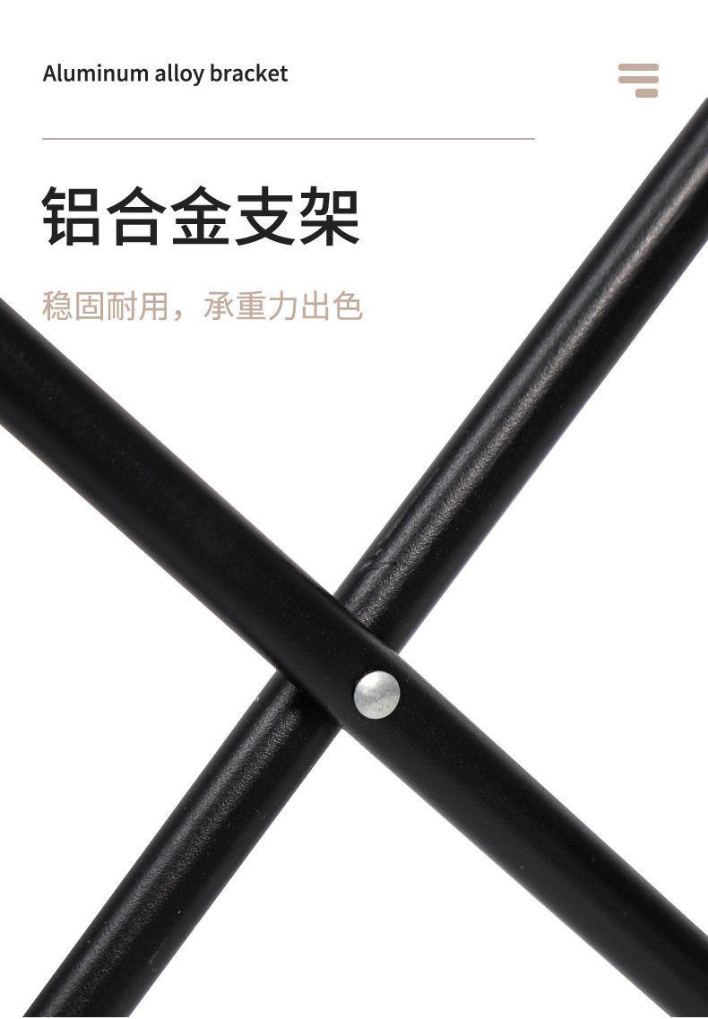 铝合金折叠桌_05