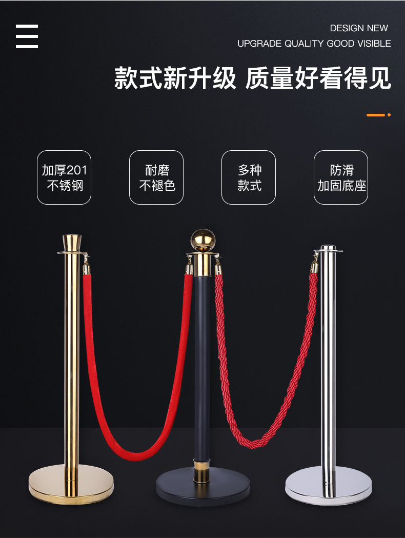 详情页_04.jpg