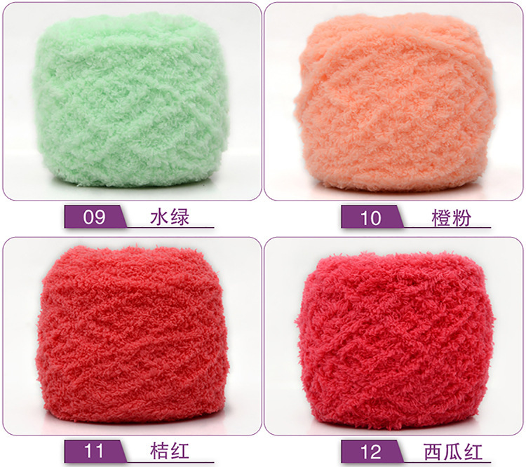 色卡3.jpg
