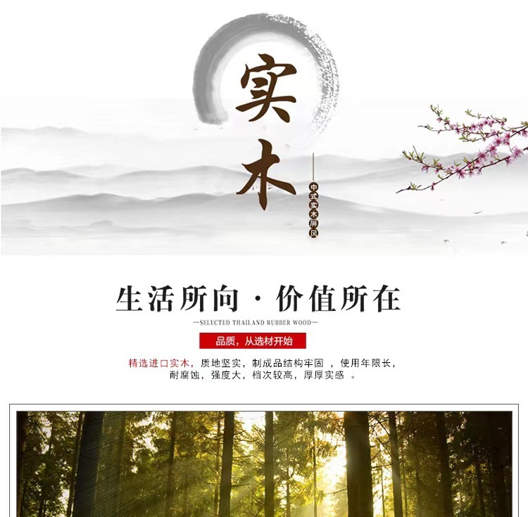 3ab06ed6-58d0-4c66-8687-960927a43a9e.jpe