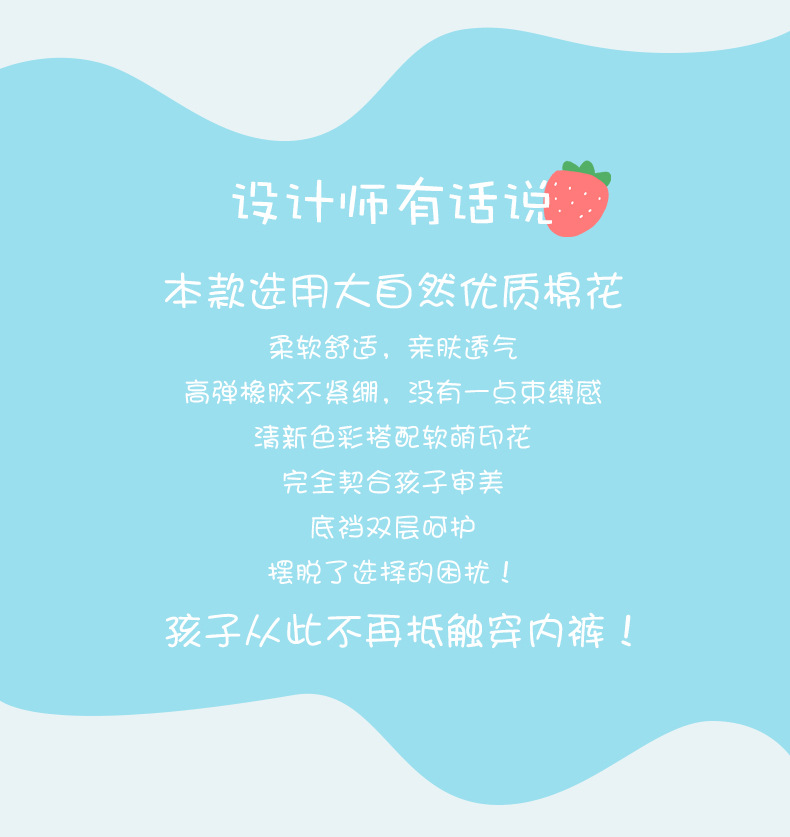7007详情_02.jpg