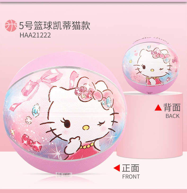 详情图片_22.jpg
