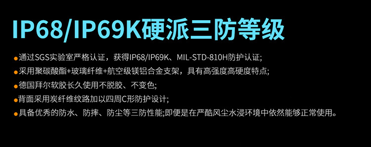 详情页_20.jpg