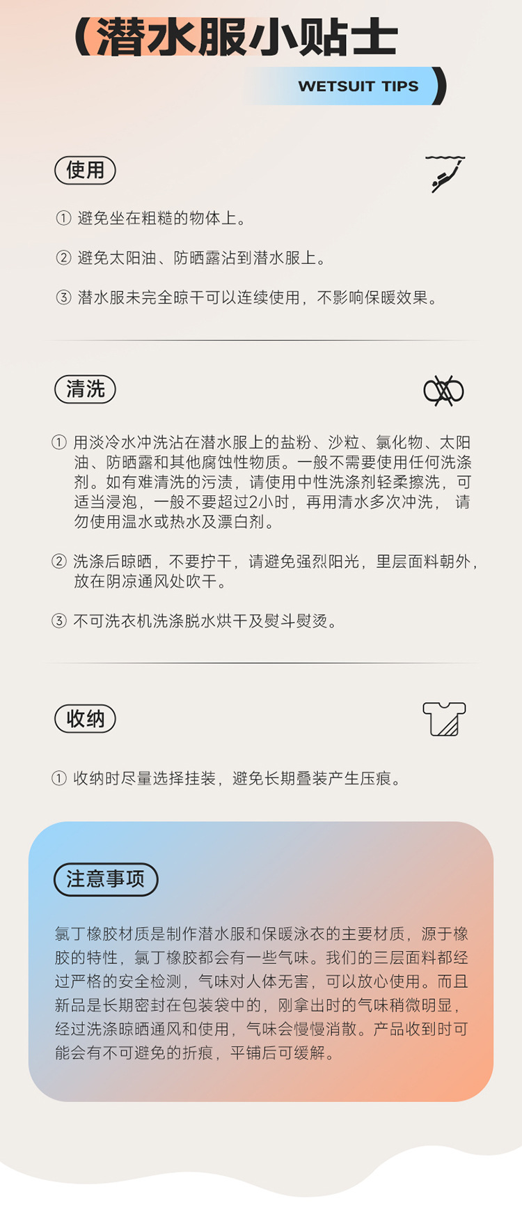 详情_19.jpg