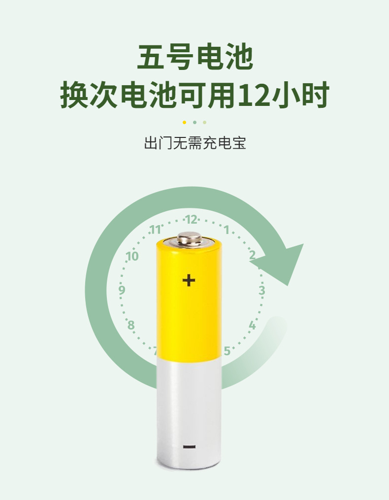 稿定设计-5.jpg