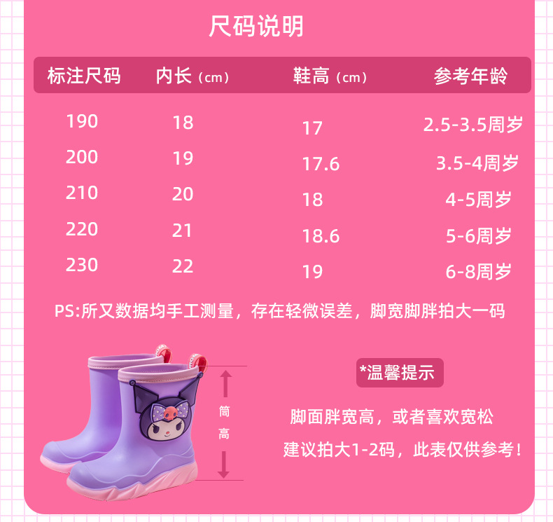 详情-04.jpg