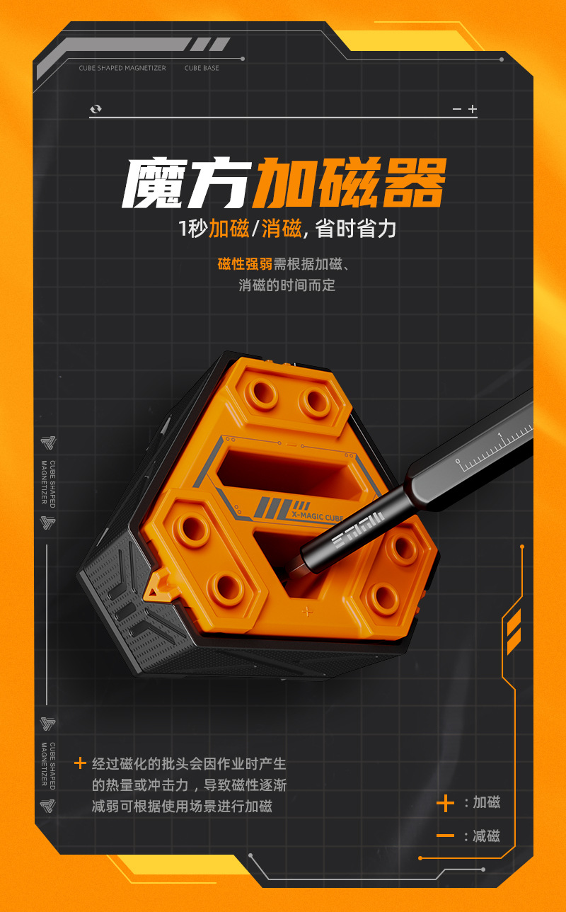 JM-Z21-CN详细页5-20230209.jpg