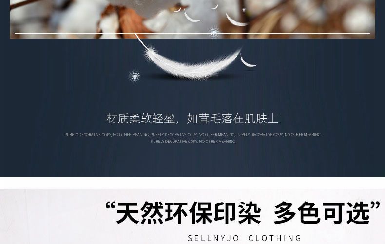 详情-05.jpg
