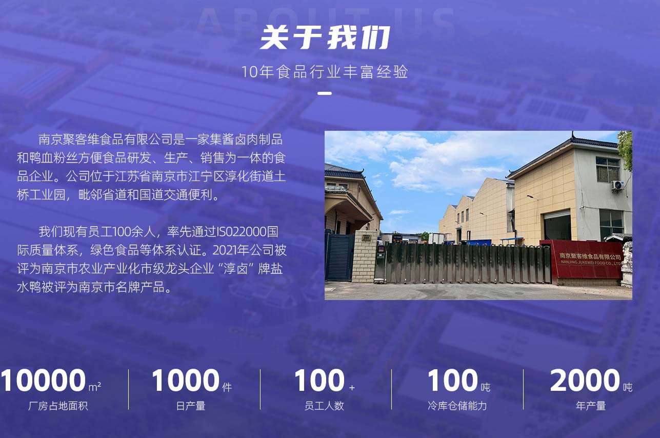 O1CN01cz2eYL1V5J7oYqEV3_!!2209