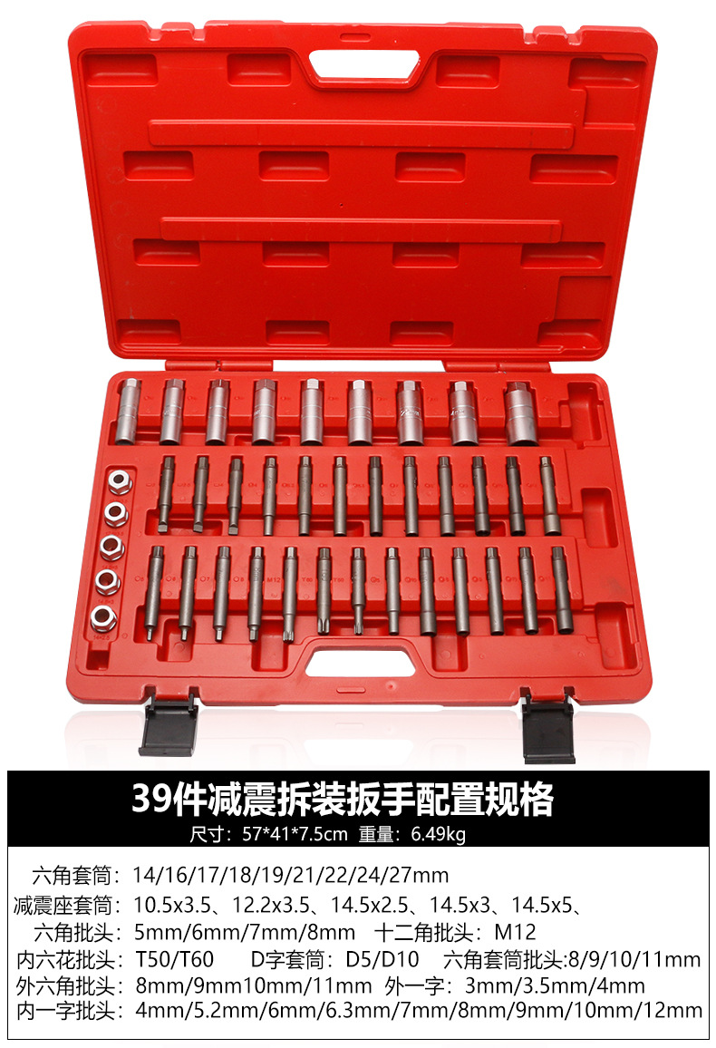 790详情_07.jpg