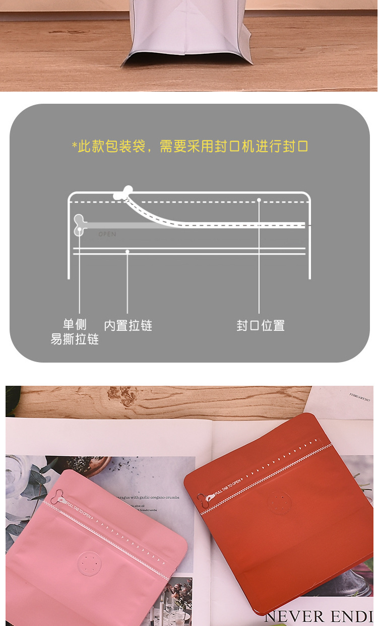 魔方有气阀_10.jpg