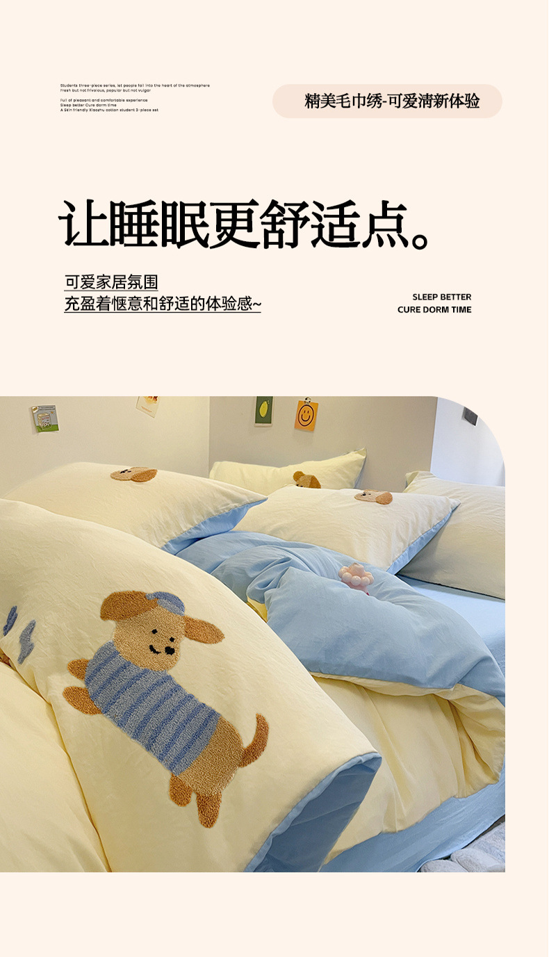 efe81a6c-33ff-4f06-954c-69d503a6b687.jpe