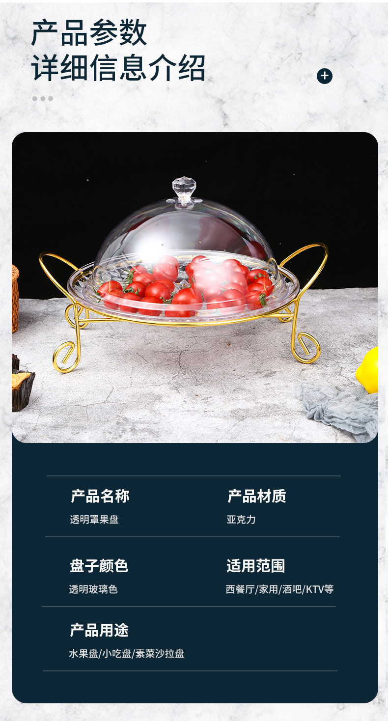 尹娜家塑料制品_15