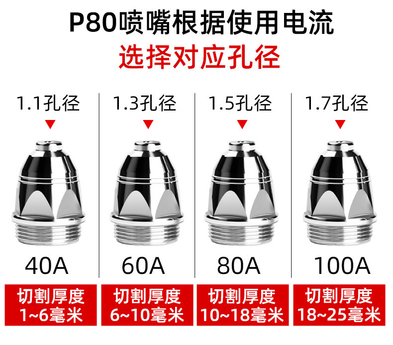 详情_10.jpg