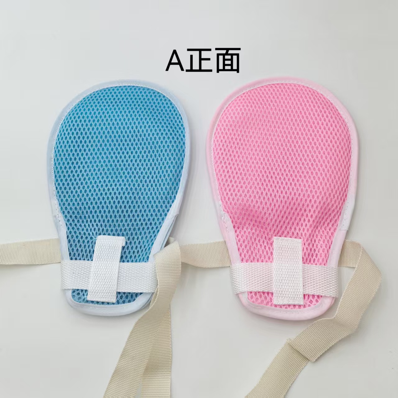 儿童6