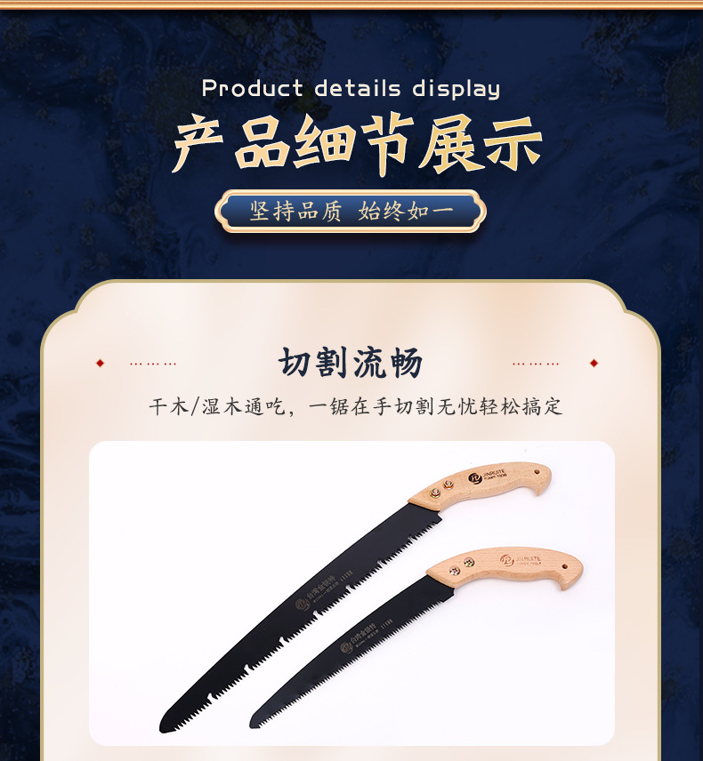 8详情页_07.jpg