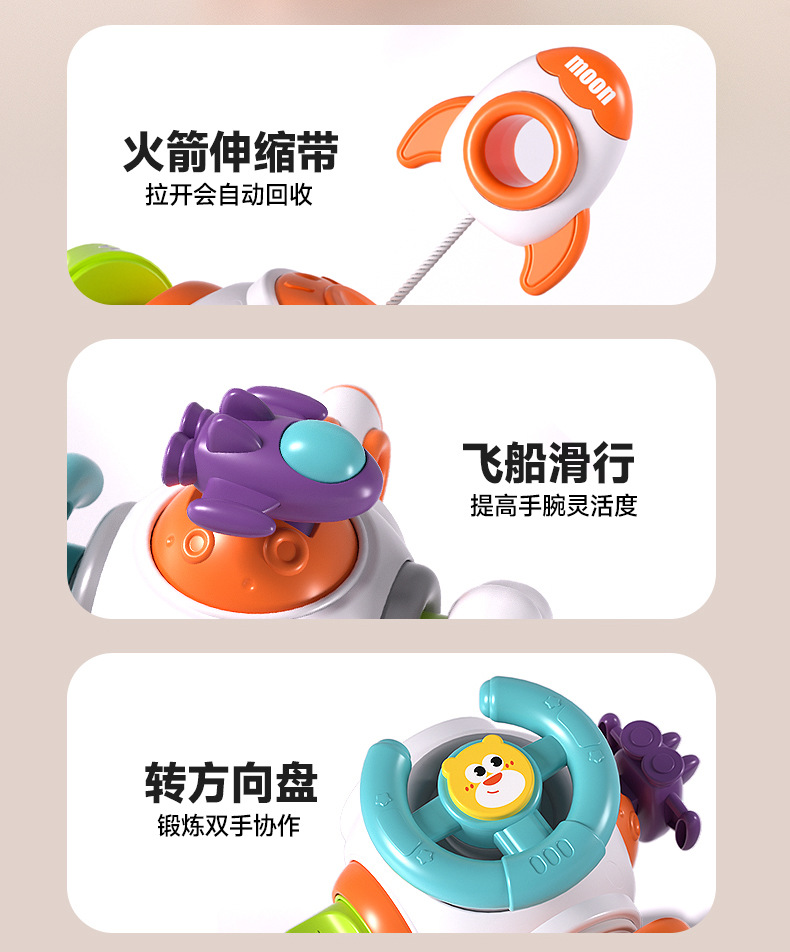 忙碌球1_03