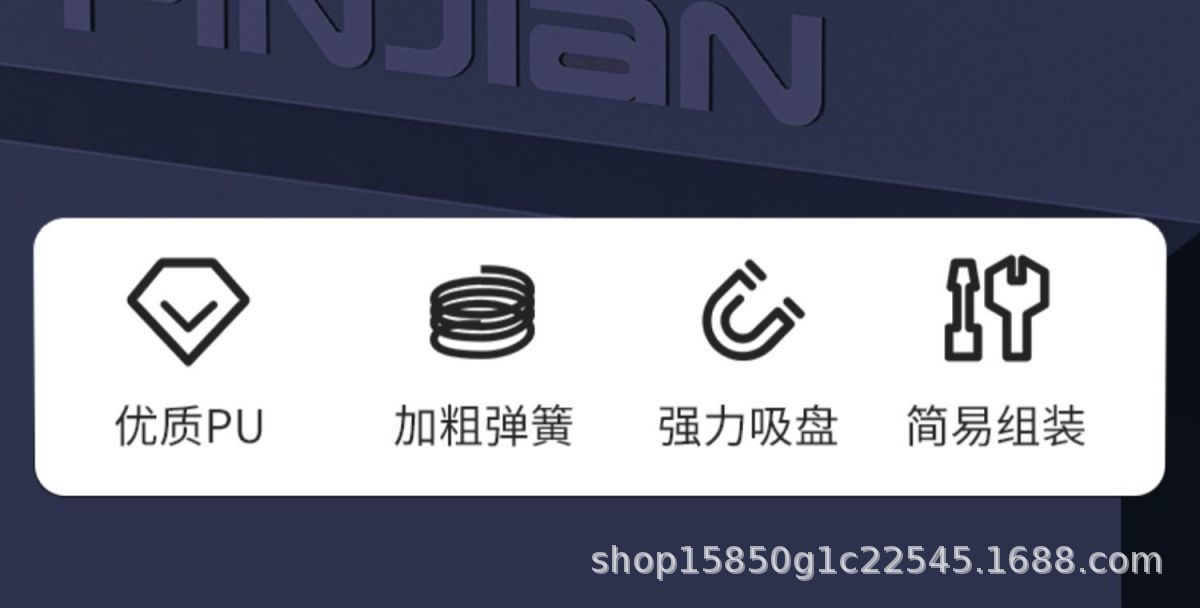 详情图_3.jpg
