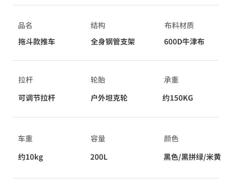 99ae8421-1d67-4b8f-ae36-97f71f838068.jpe