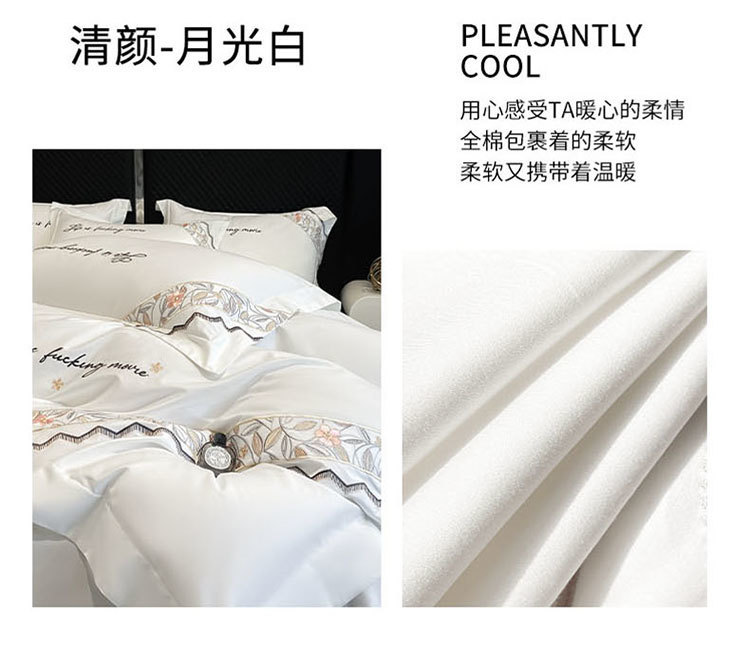 8c9a067a-32c9-4996-a71f-e38e853c5961.jpe