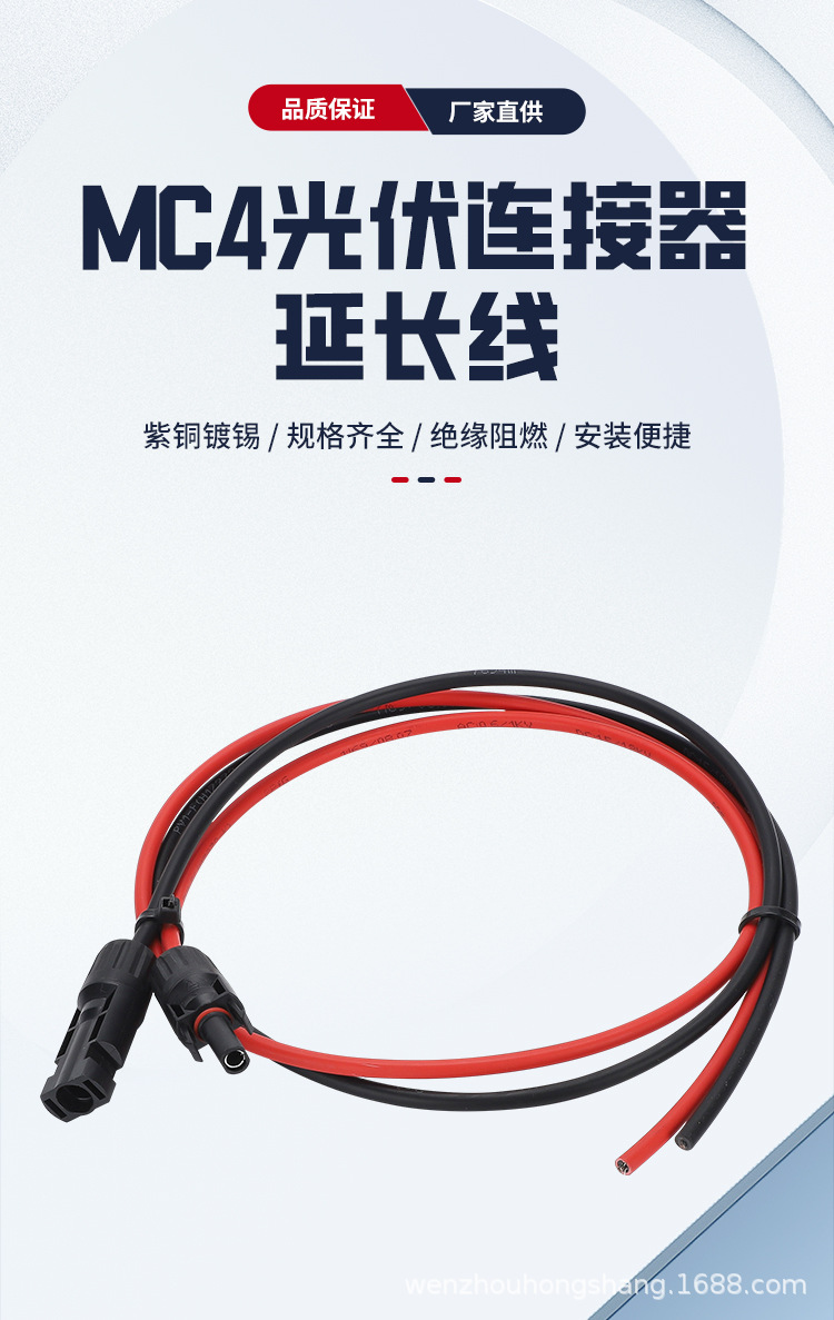 详情_01.jpg