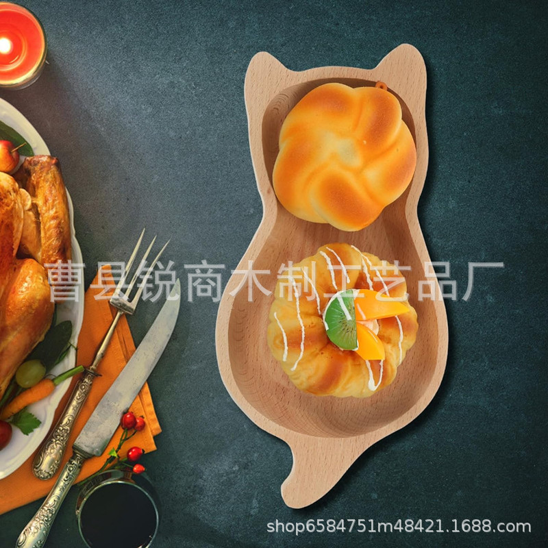 创意木制卡通托盘水果点心托盘蛋糕放置盘猫咪造型宝宝实木辅食盘